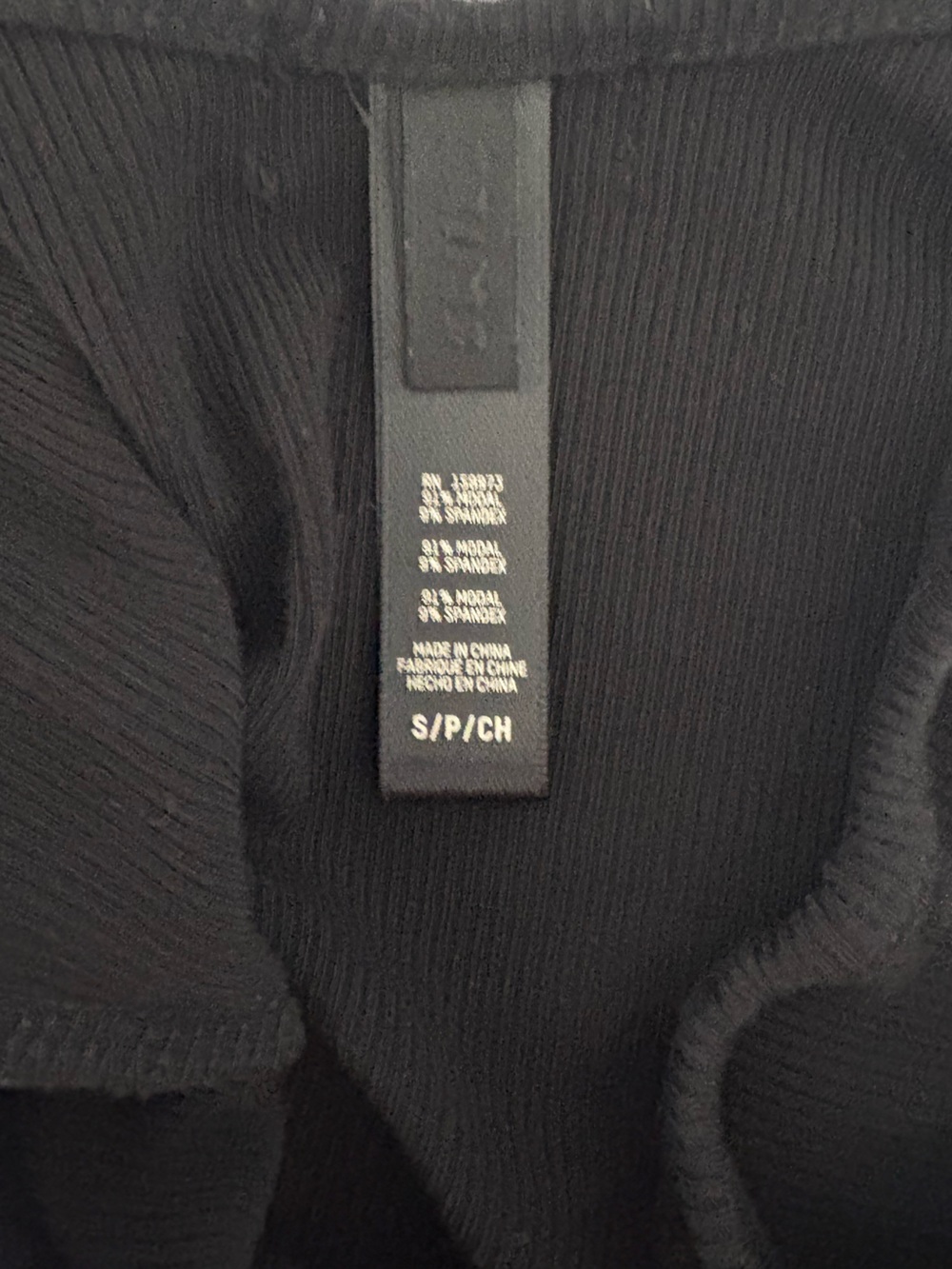 SKIMS Black Maxi Slip Dress - Picture 4 of 4